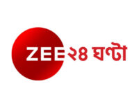 Read more about the article Zee 24 Ghanta