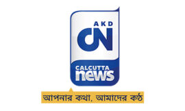 Calcutta News