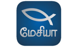 Messiah TV Tamil