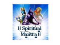 Read more about the article Spiritual Mantra