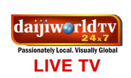 Daijiworld TV Live