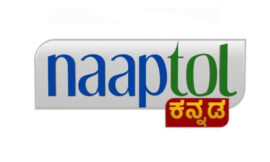 Naaptol Kannada