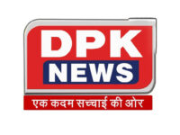 Read more about the article DPK NEWS