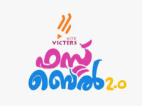 Read more about the article Kite Victers | 07-Jun-2021