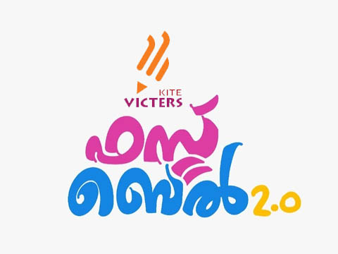Read more about the article Kite Victers | 14-Jun-2021