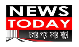 News Today Tripura