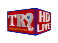 Read more about the article TR9TV Telugu News