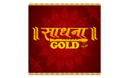 SADHNA GOLD