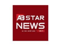 Read more about the article AB Star News