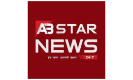 AB Star News