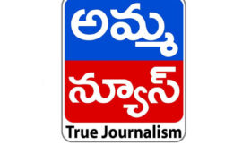 AMMA News Telugu