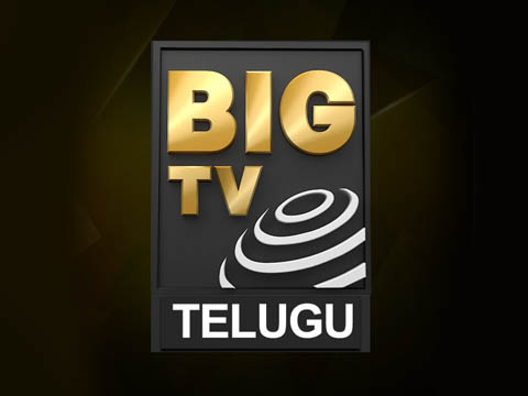 Read more about the article BIG TV TELUGU