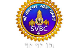 SVBC 4 Hindi