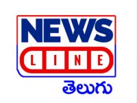 Read more about the article News Line Telugu