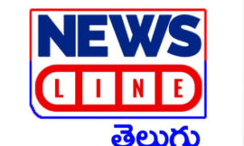 News Line Telugu