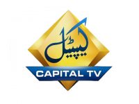 Read more about the article Capital TV