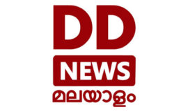 DD News Malayalam