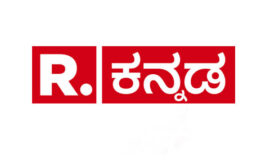 Republic Kannada